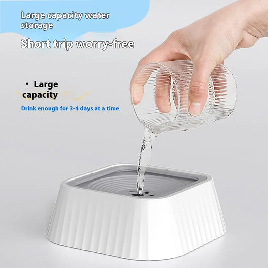 Pet Water Fountain with Floating Plates